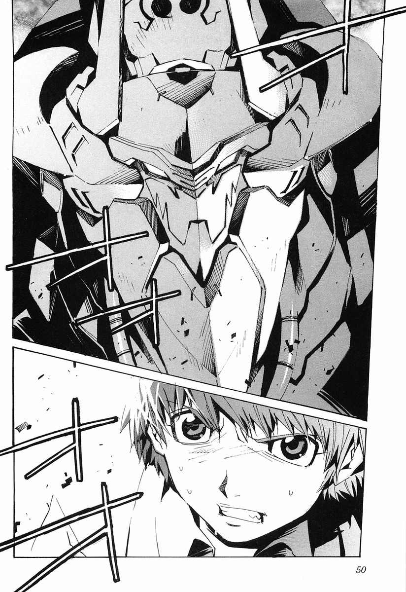 Linebarrels of Iron A Boy of Iron 第57页