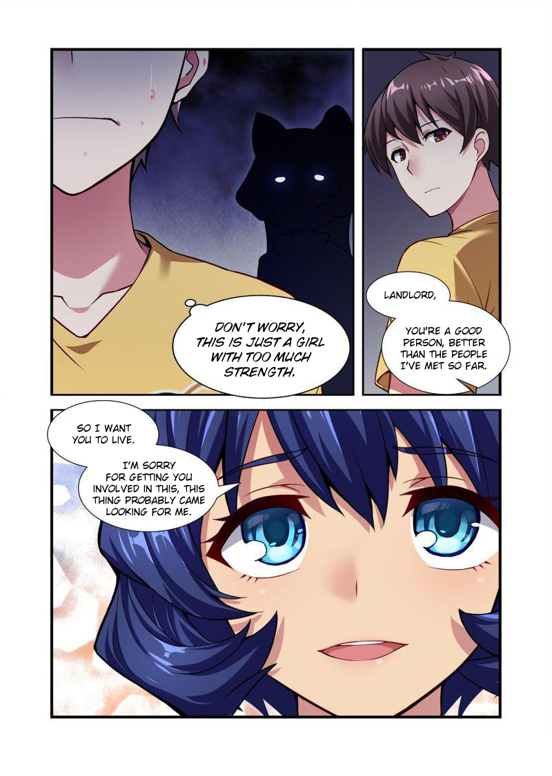 The Record of Unusual Creatures Dream of the Odd World Arc - What Happened?! 第7页
