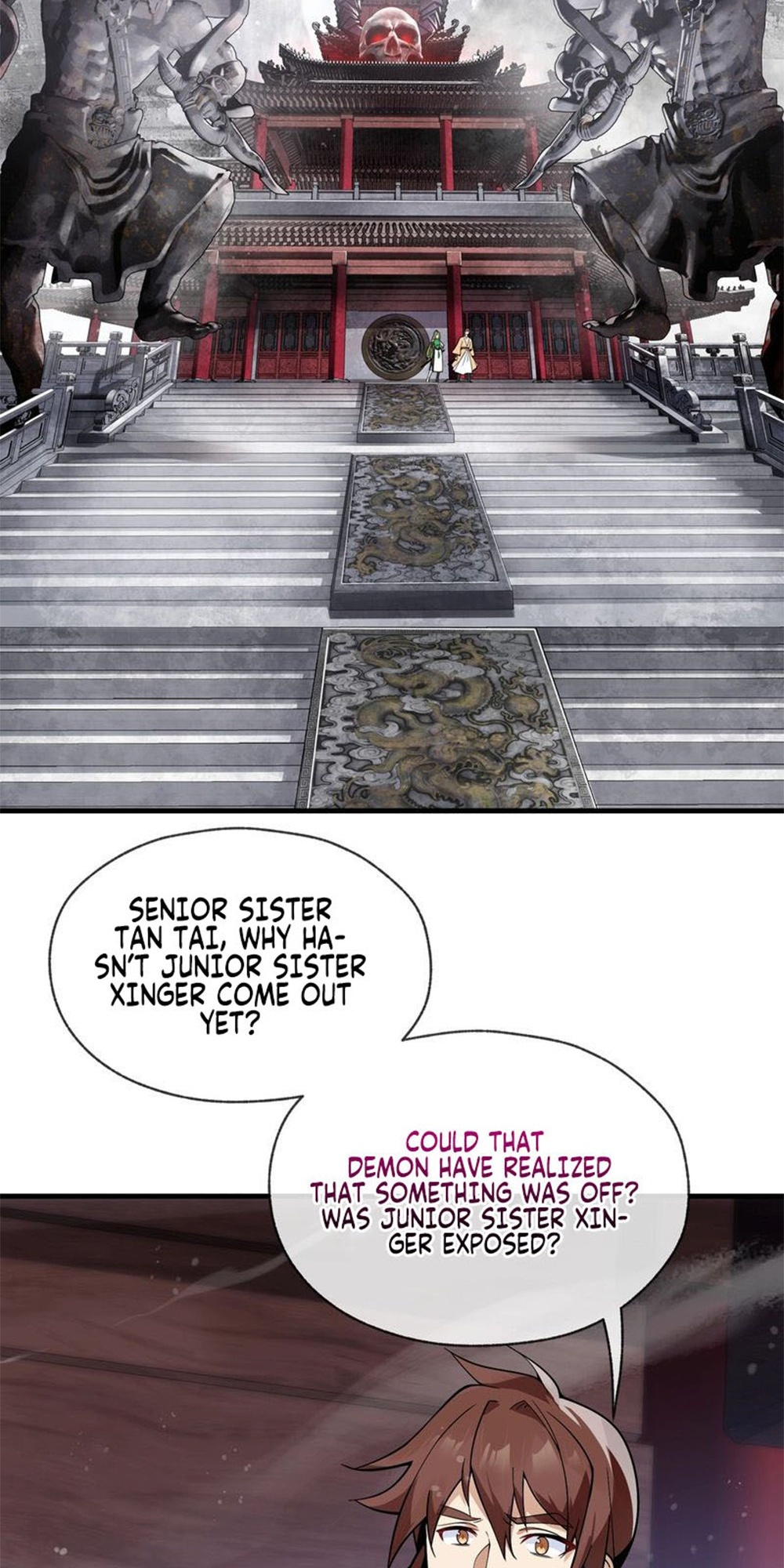 I, the Demon Lord, Am Being Targeted by My Female Disciples! Ch. 3 第16页