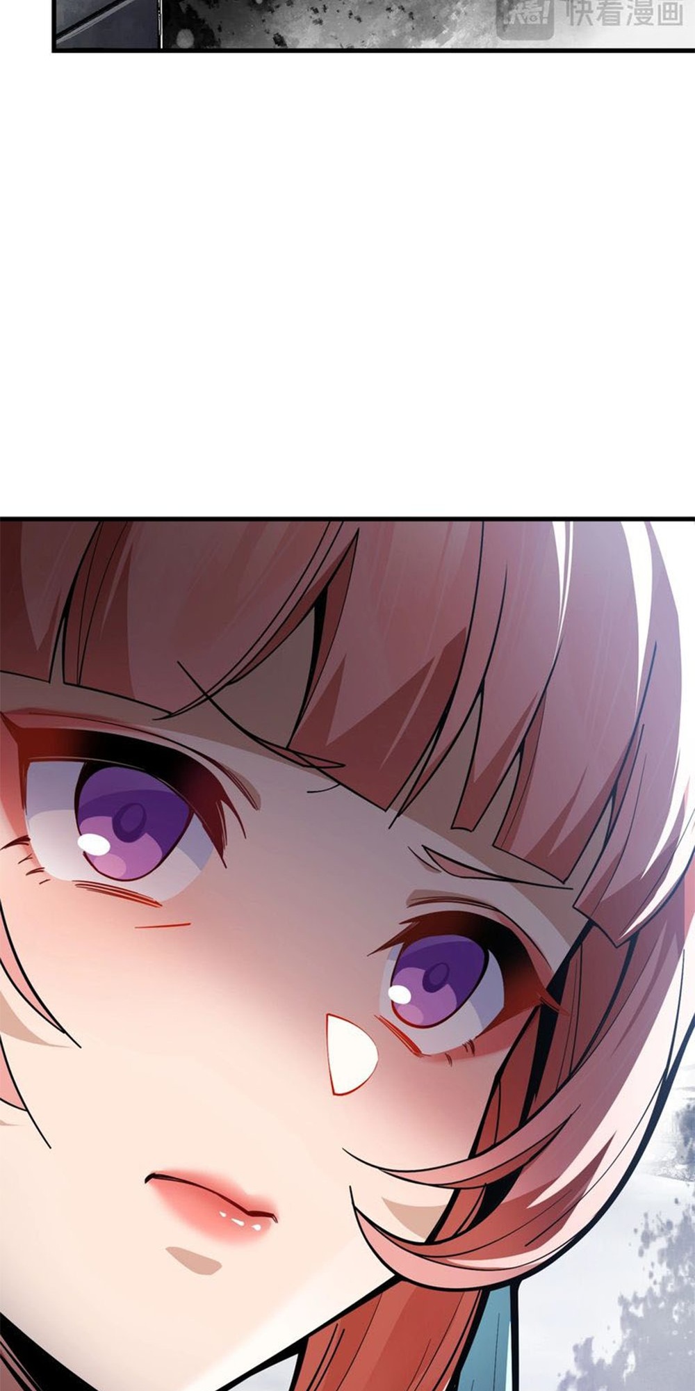 I, the Demon Lord, Am Being Targeted by My Female Disciples! Ch. 3 第29页