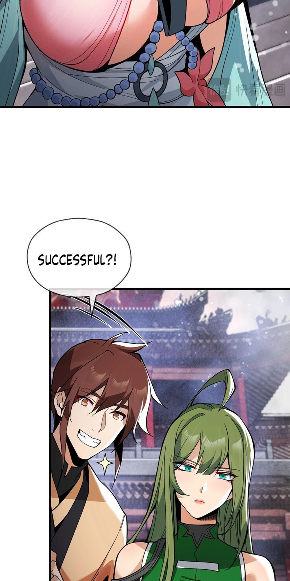 I, the Demon Lord, Am Being Targeted by My Female Disciples! Ch. 3 第36页