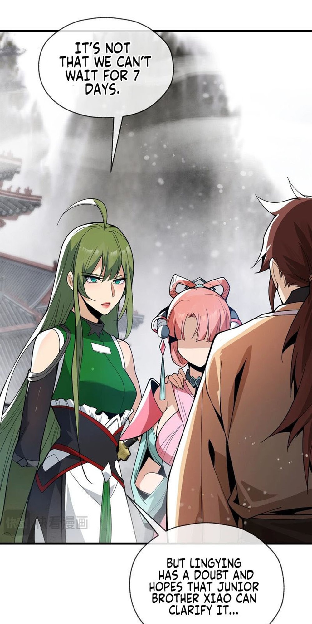 I, the Demon Lord, Am Being Targeted by My Female Disciples! Ch. 3 第42页