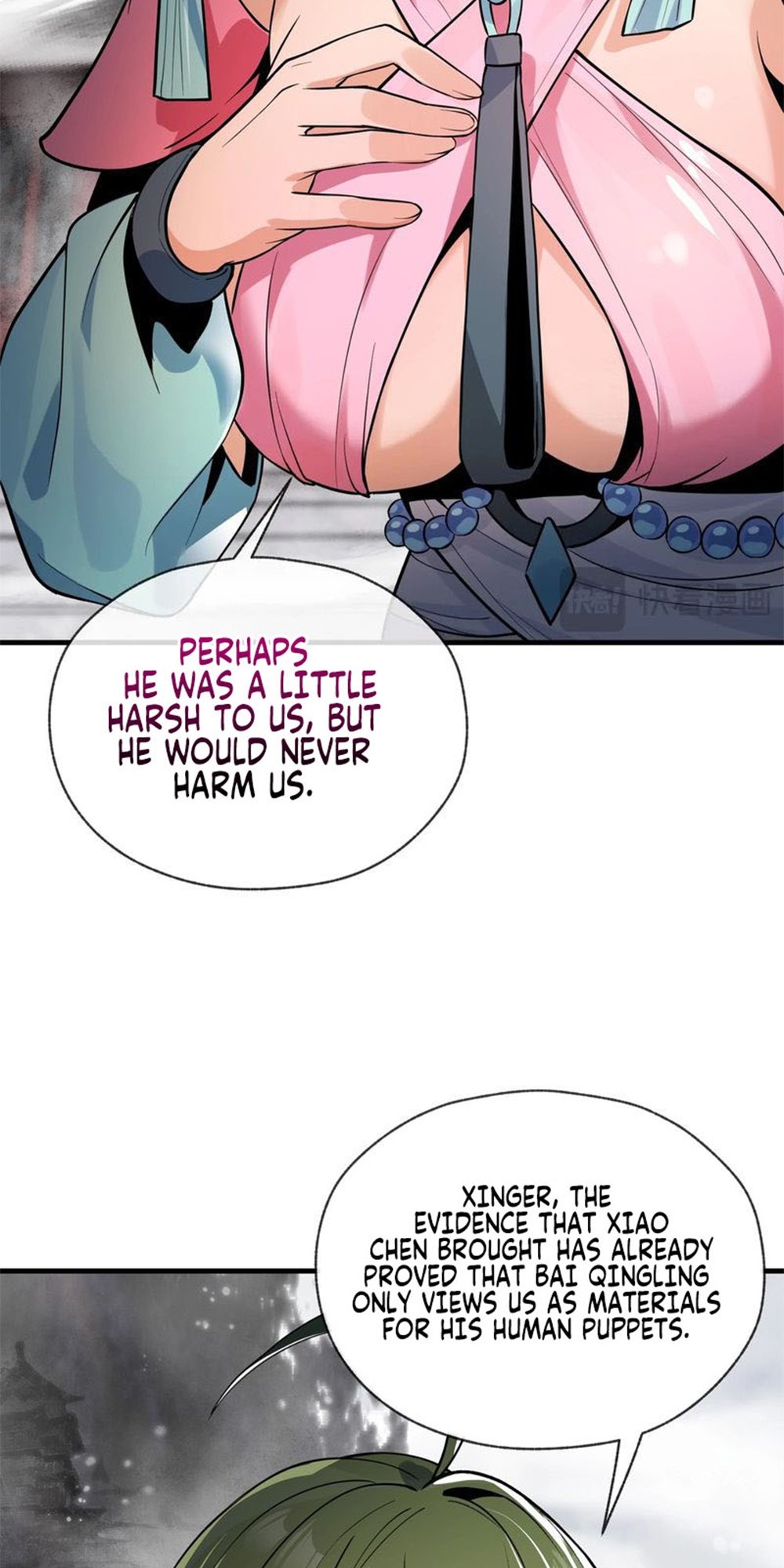 I, the Demon Lord, Am Being Targeted by My Female Disciples! Ch. 3 第57页