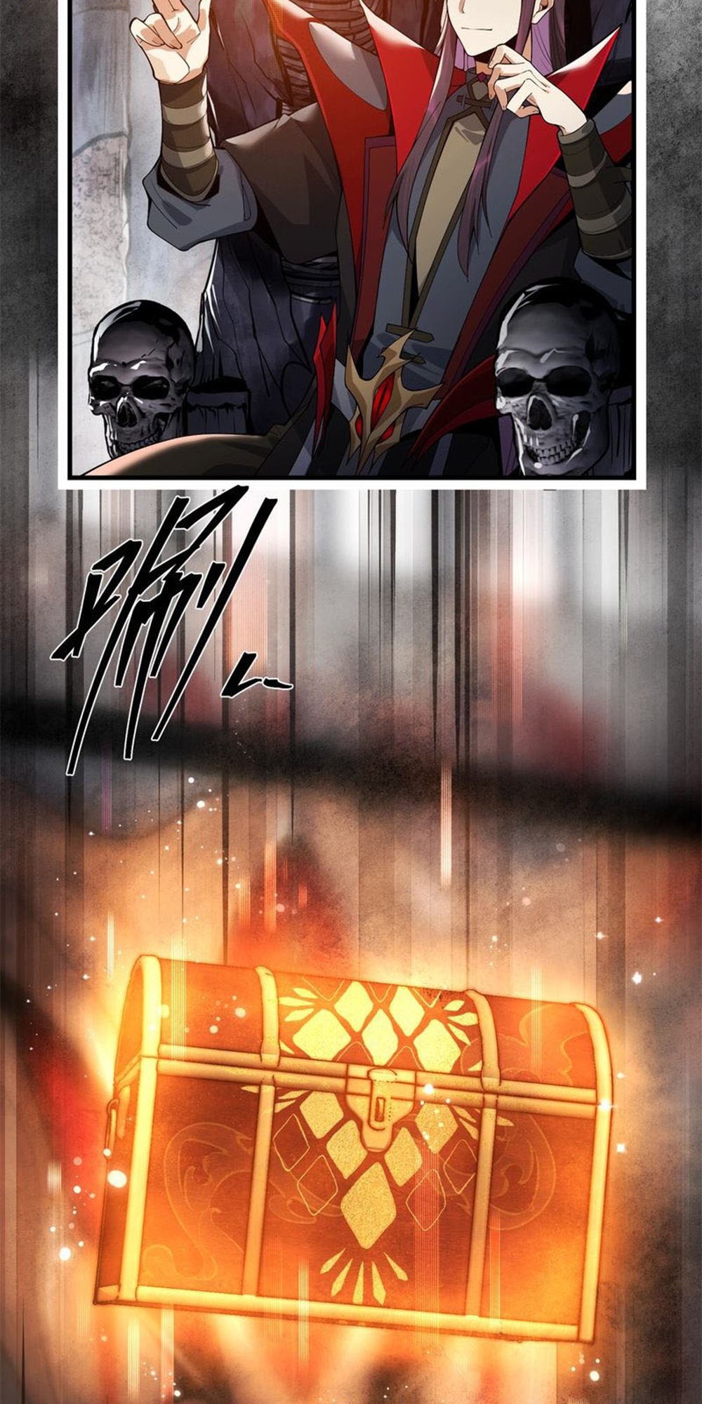 I, the Demon Lord, Am Being Targeted by My Female Disciples! Ch. 3 第63页
