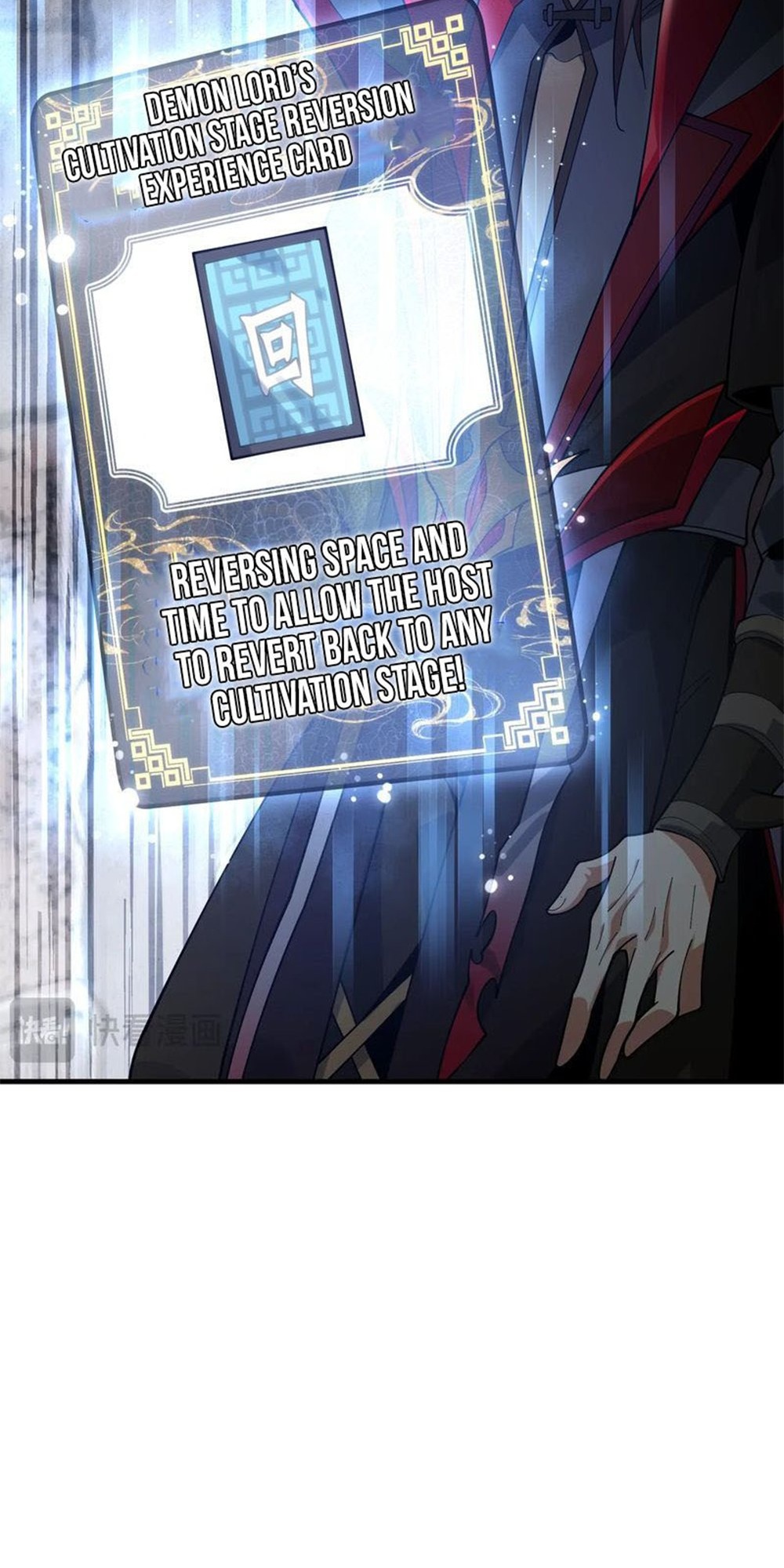 I, the Demon Lord, Am Being Targeted by My Female Disciples! Ch. 3 第68页