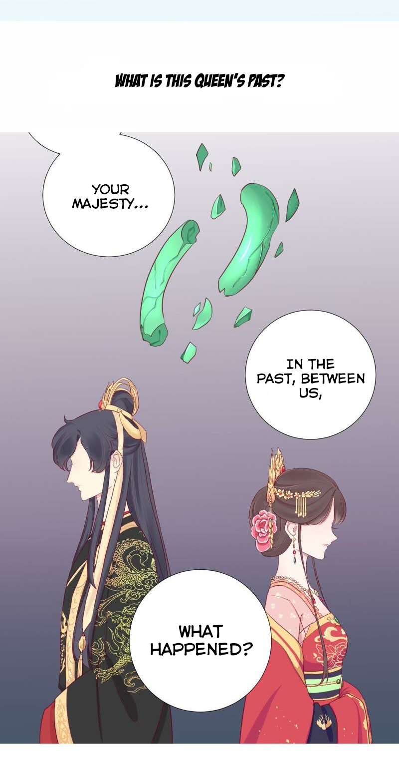 The Queen Is Busy Prologue 第17页