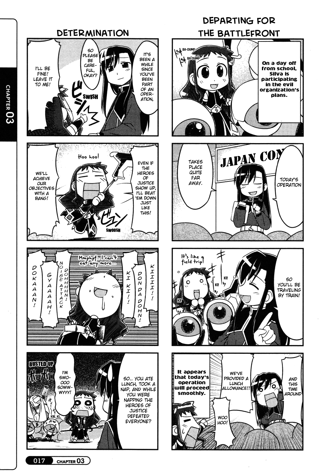 Silva Vol. 1 Ch. 3 第1页