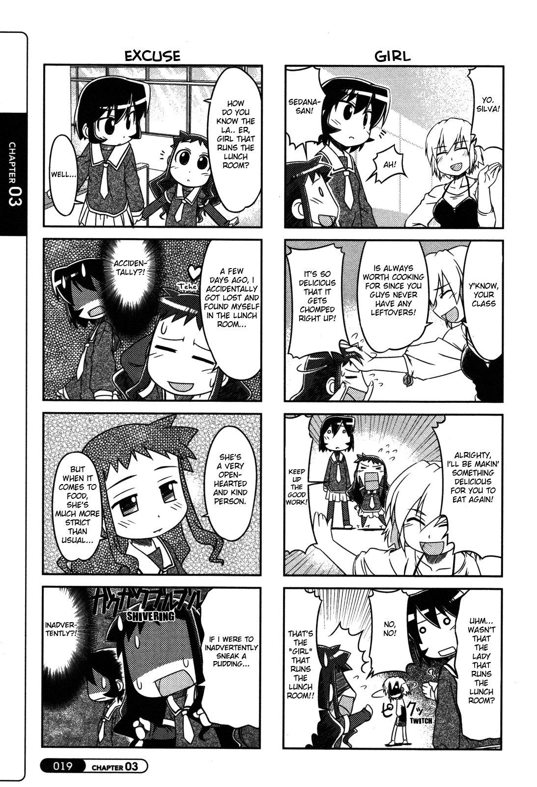 Silva Vol. 1 Ch. 3 第3页