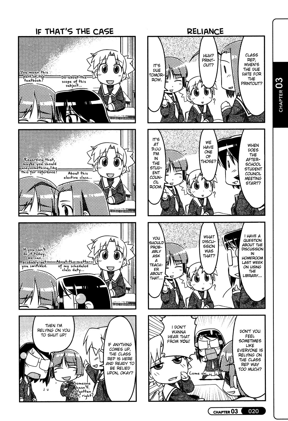 Silva Vol. 1 Ch. 3 第4页