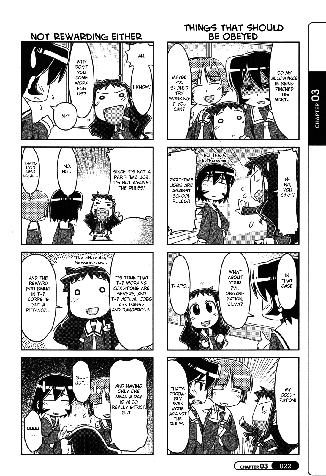 Silva Vol. 1 Ch. 3 第6页
