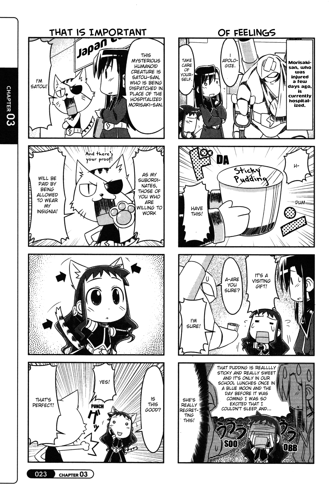 Silva Vol. 1 Ch. 3 第7页