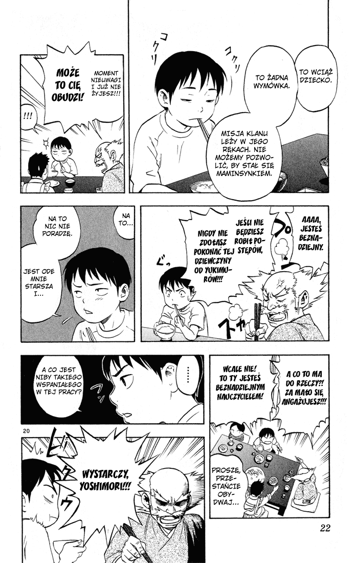 Kekkaishi Yoshimori i Tokine 第25页
