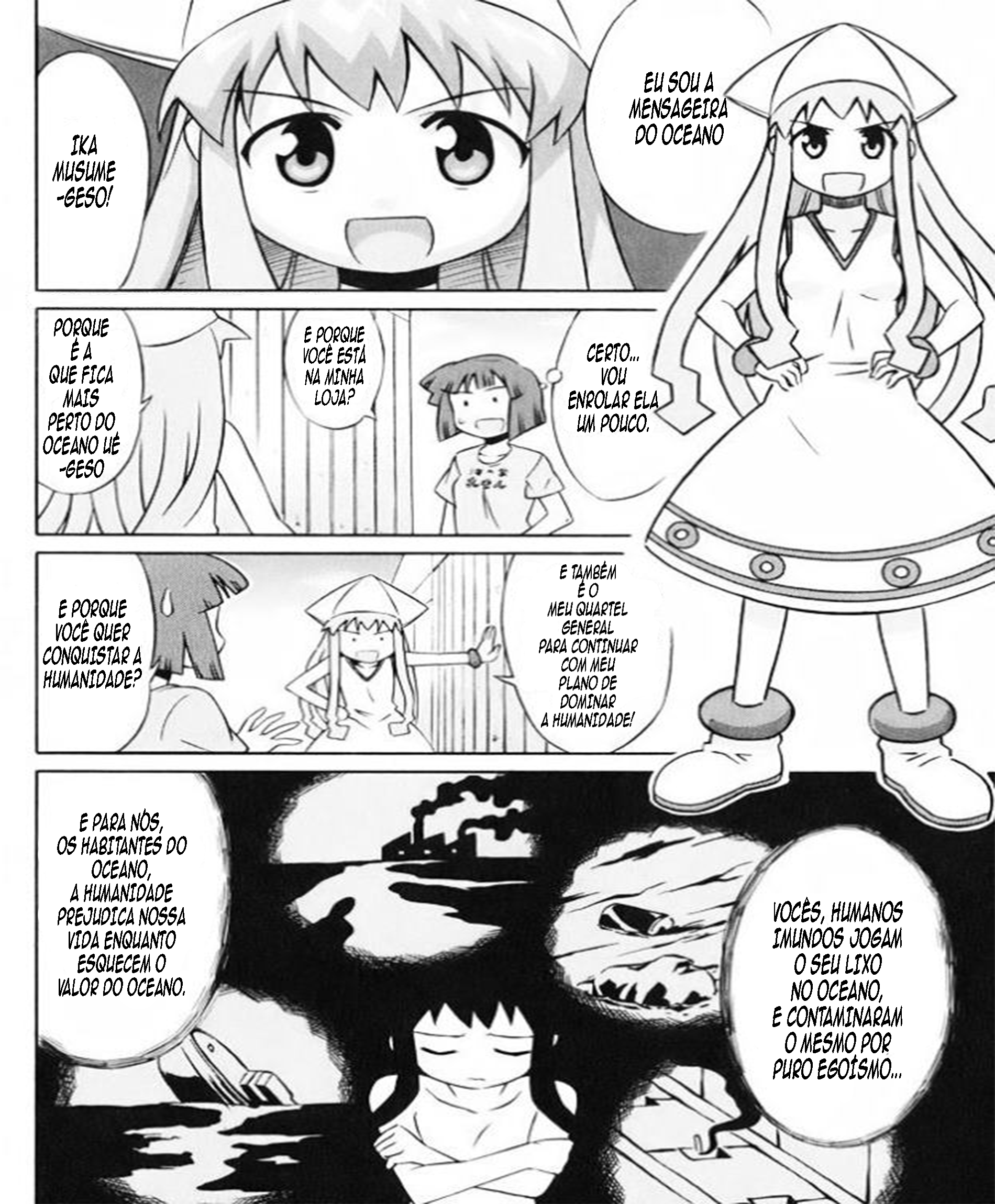 Shinryaku! Ika Musume Eu posso invadir vocês? 第11页