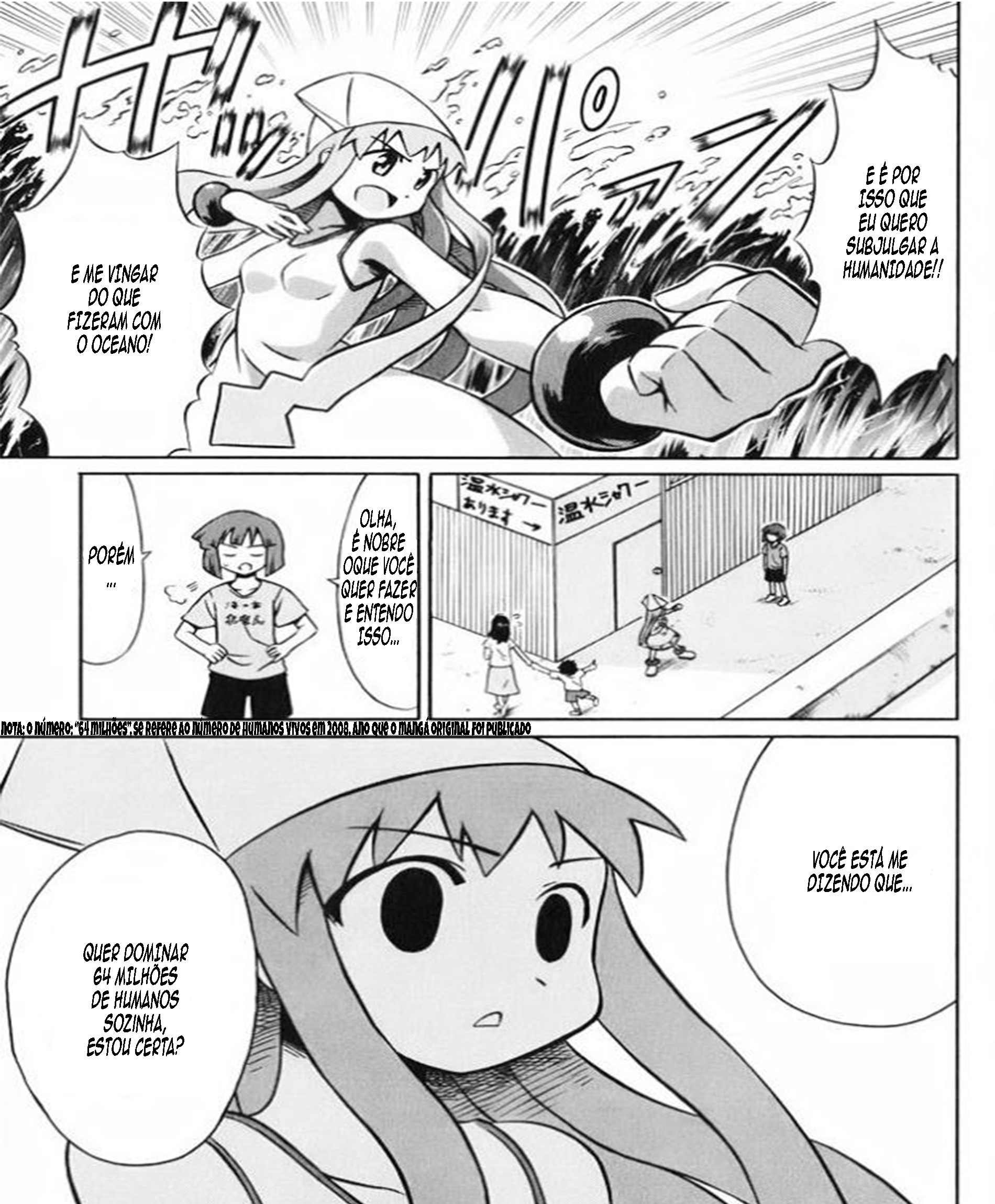 Shinryaku! Ika Musume Eu posso invadir vocês? 第12页