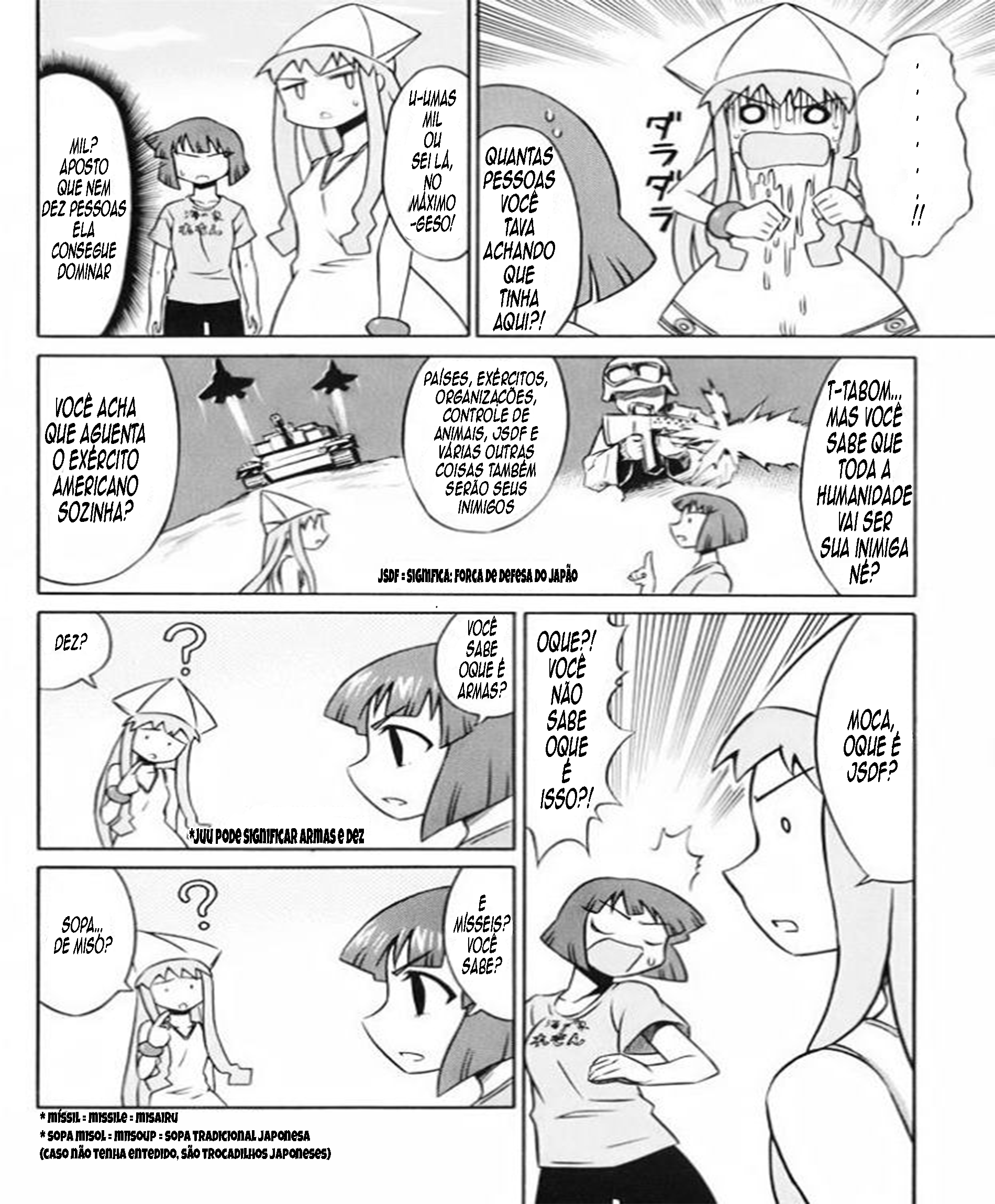 Shinryaku! Ika Musume Eu posso invadir vocês? 第13页