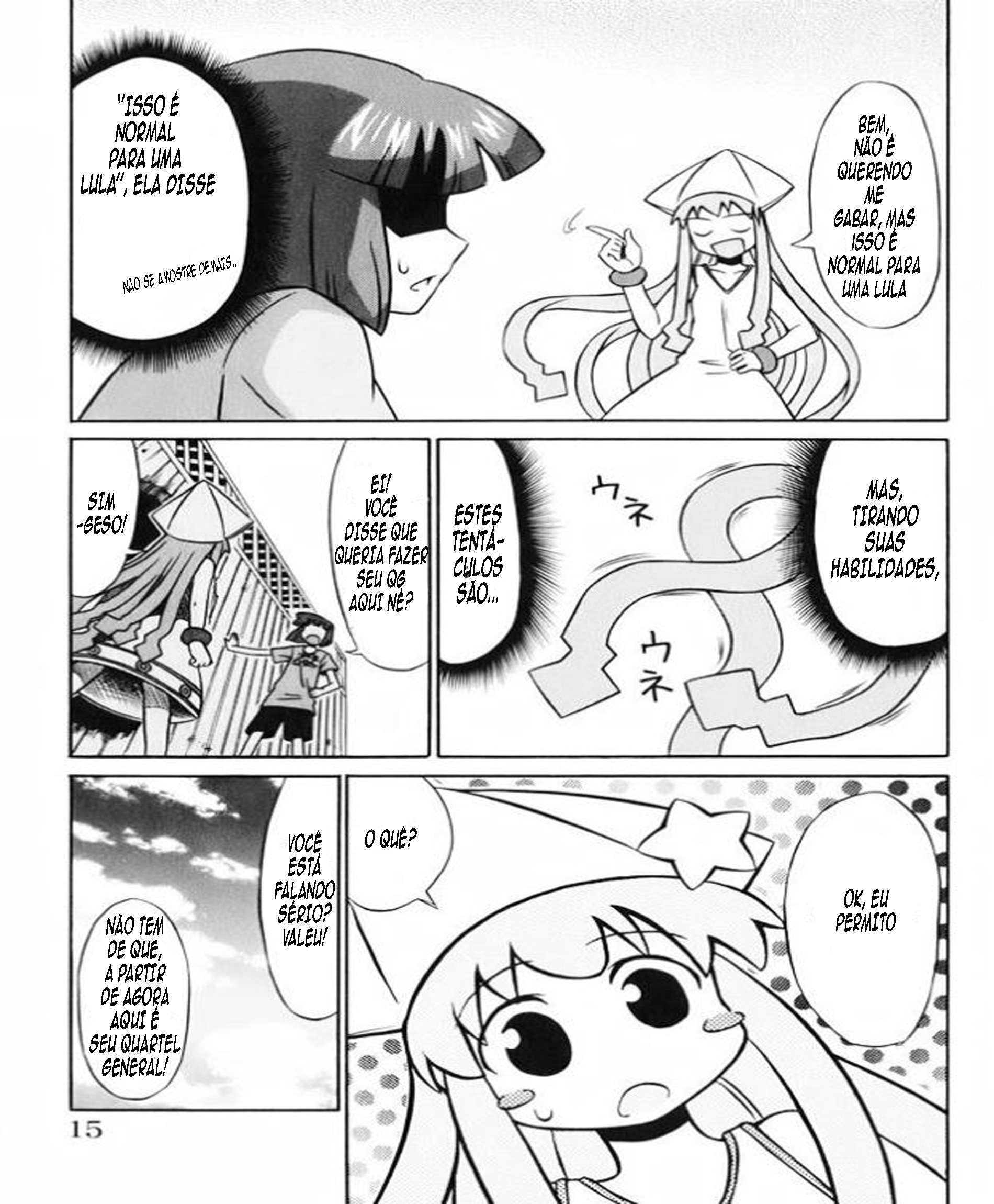 Shinryaku! Ika Musume Eu posso invadir vocês? 第18页