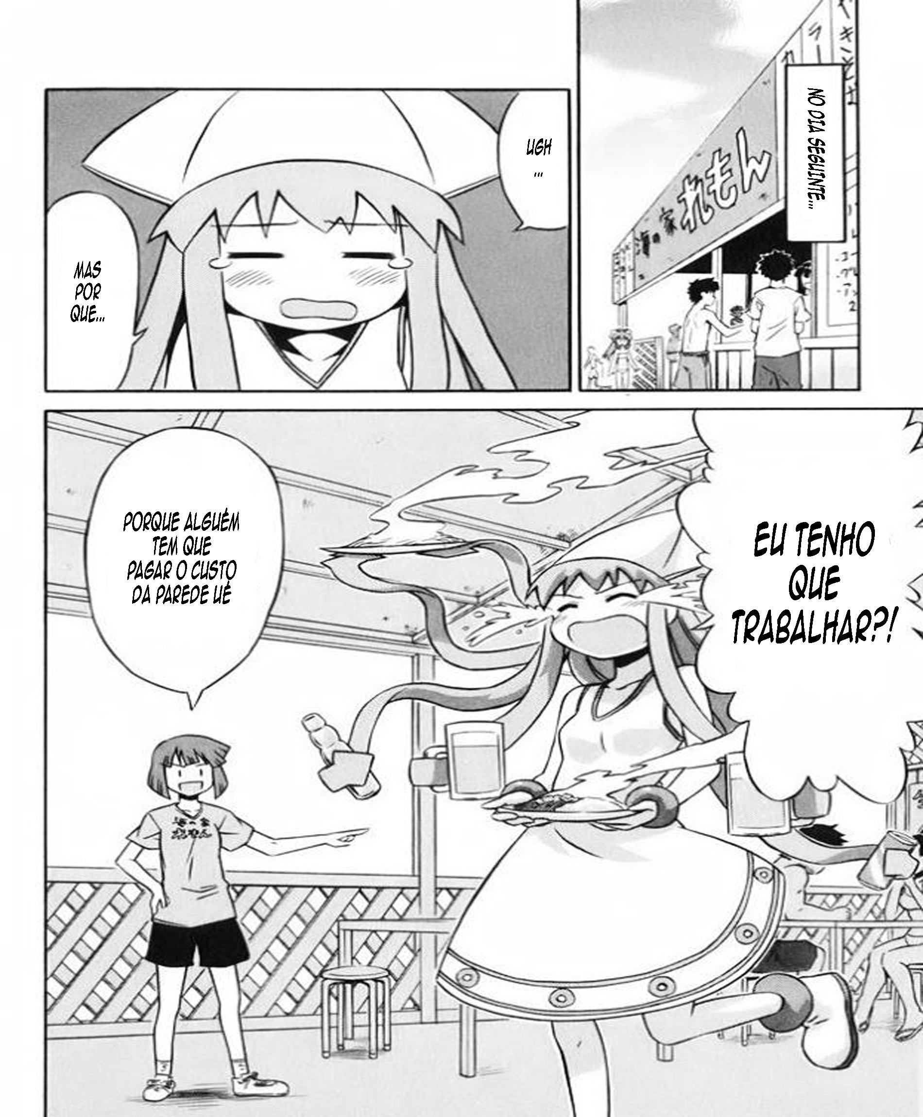 Shinryaku! Ika Musume Eu posso invadir vocês? 第19页