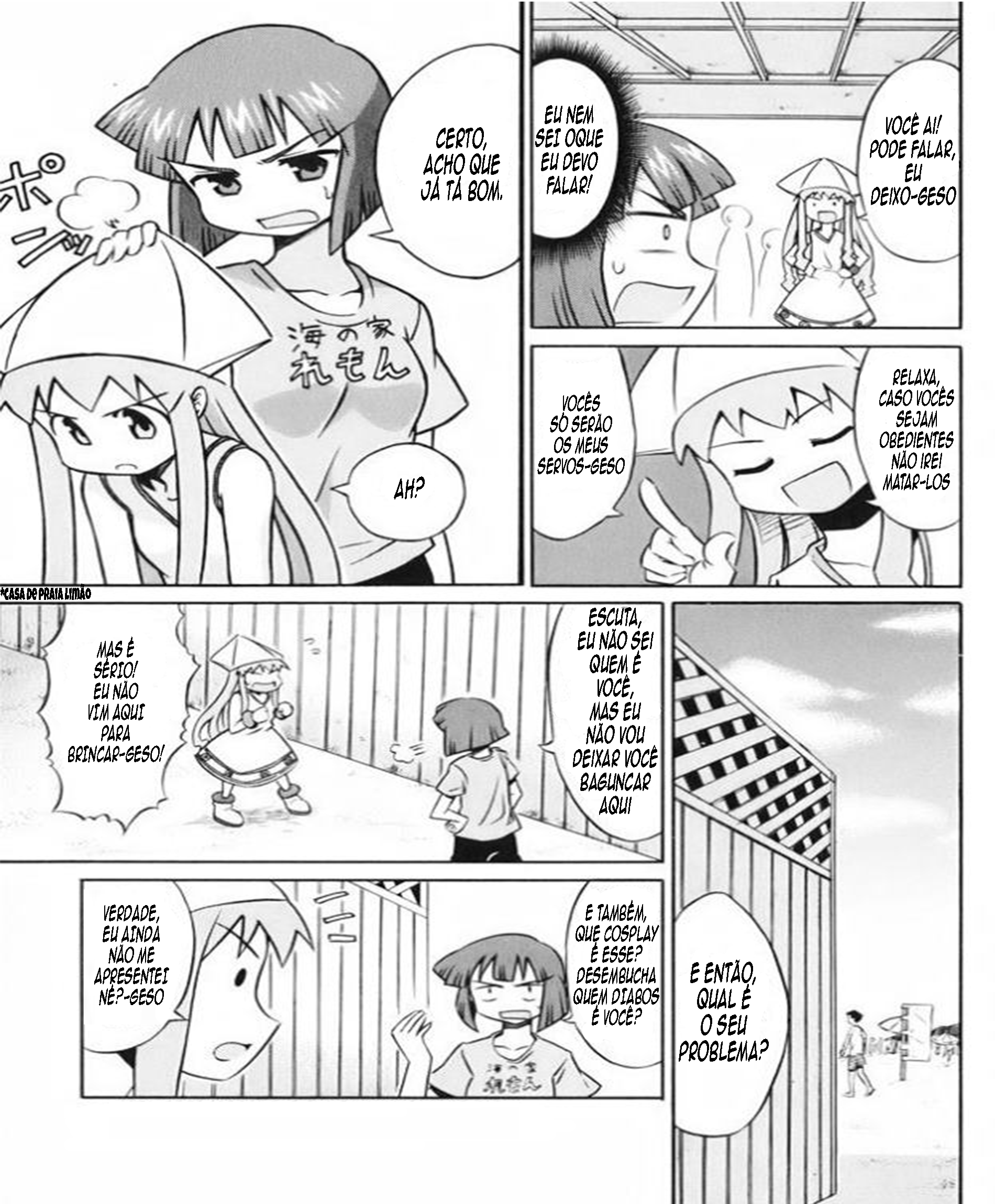 Shinryaku! Ika Musume Eu posso invadir vocês? 第10页