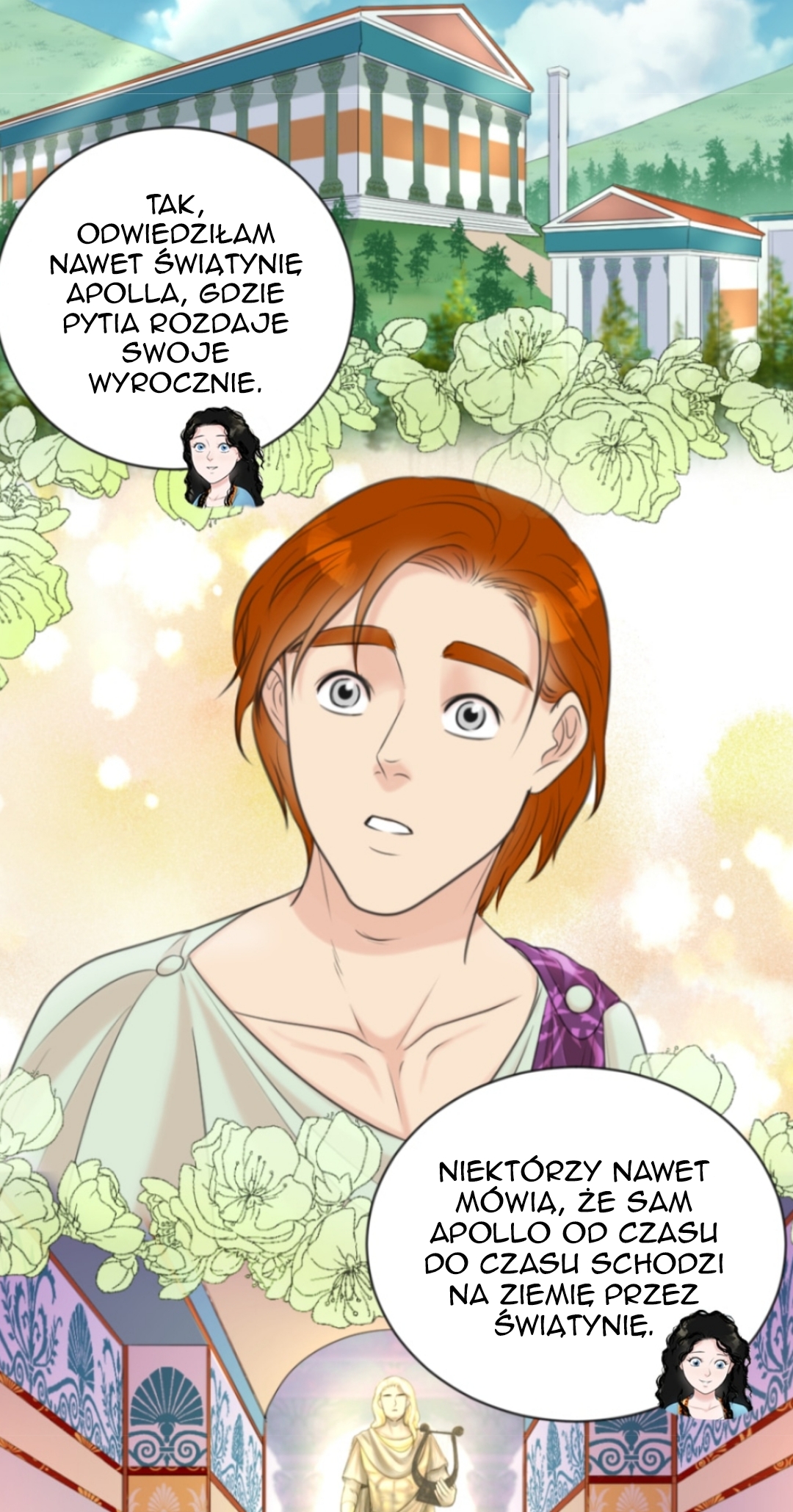 The journey of Dionysus Vol. 1 Ch. 4 第23页
