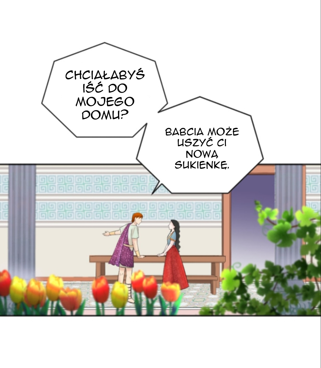 The journey of Dionysus Vol. 1 Ch. 4 第33页