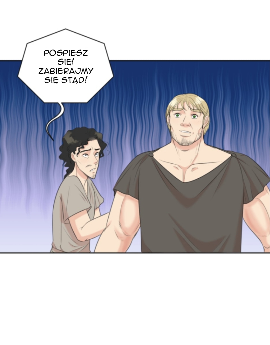 The journey of Dionysus Vol. 1 Ch. 4 第9页
