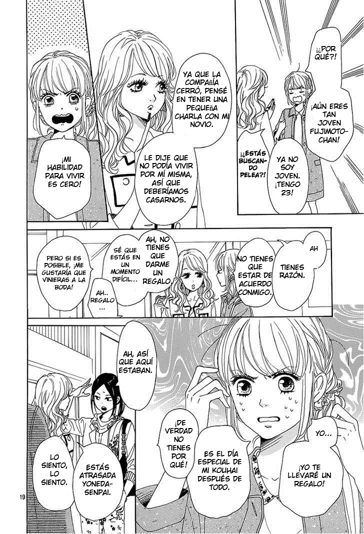Dame na Watashi ni Koishite Kudasai Sección 1 第21页