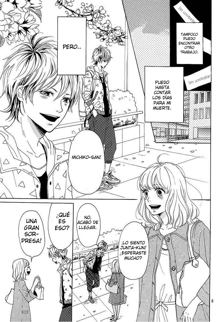 Dame na Watashi ni Koishite Kudasai 第8页
