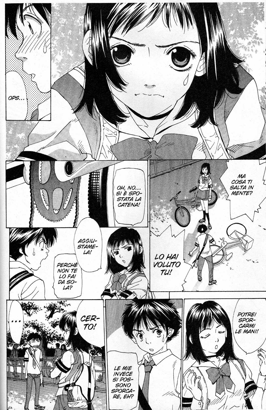 Gacha Gacha ~Capsule~ Vol. 1 Ch. 1 第12页