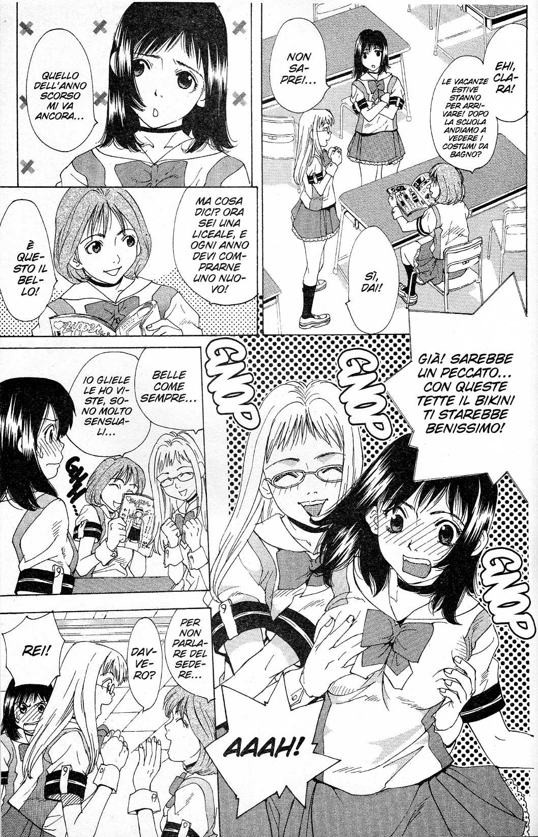 Gacha Gacha ~Capsule~ Vol. 1 Ch. 1 第15页