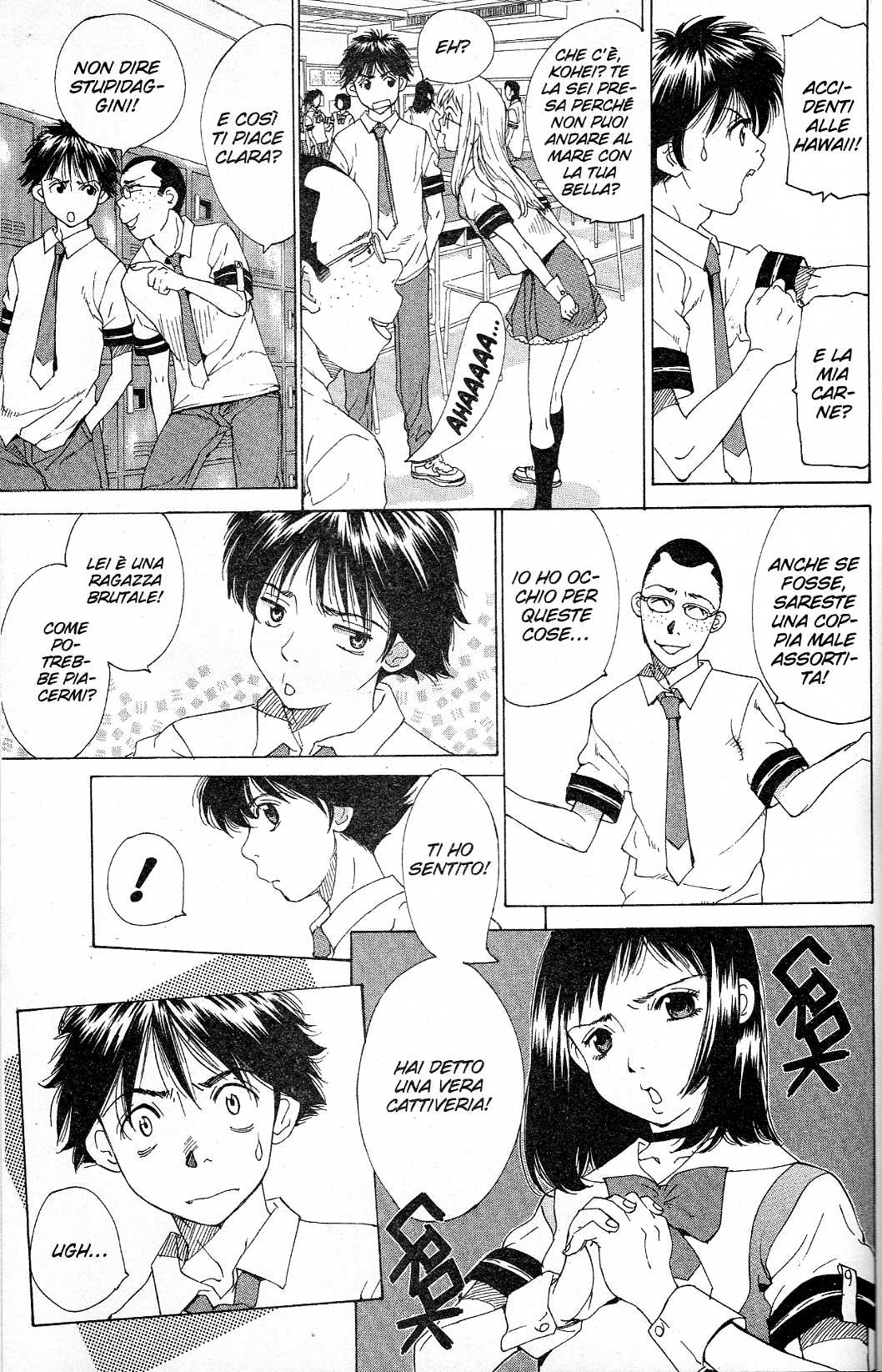 Gacha Gacha ~Capsule~ Vol. 1 Ch. 1 第21页