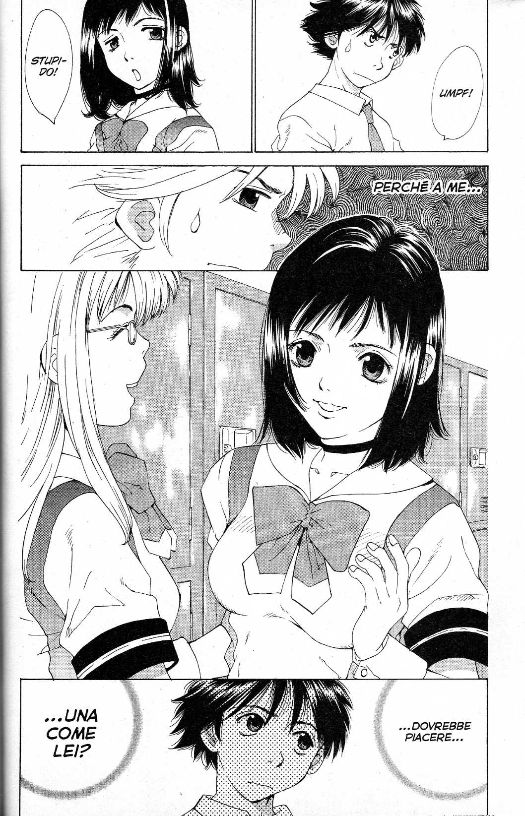 Gacha Gacha ~Capsule~ Vol. 1 Ch. 1 第22页