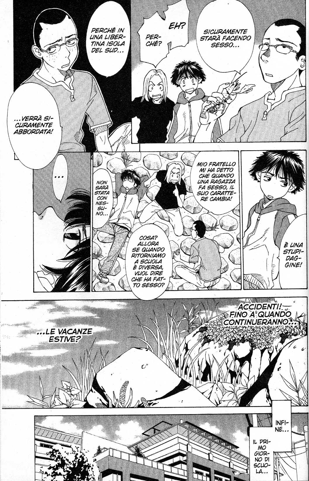 Gacha Gacha ~Capsule~ Vol. 1 Ch. 1 第25页