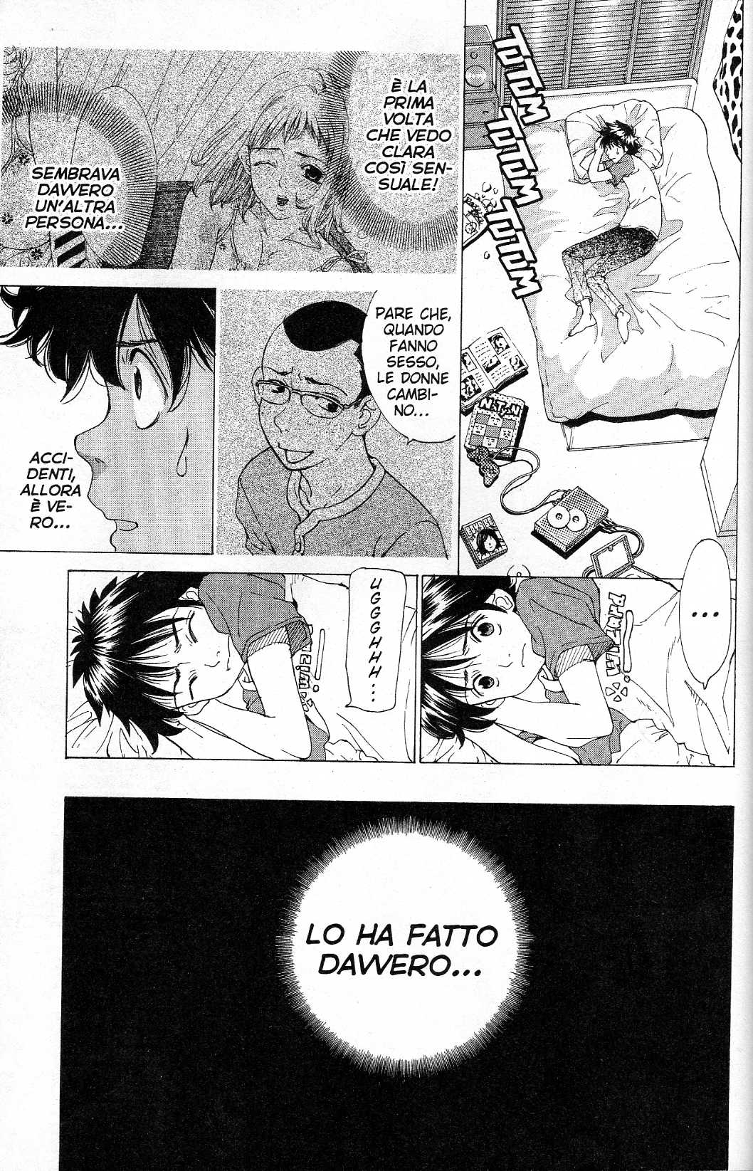 Gacha Gacha ~Capsule~ Vol. 1 Ch. 1 第43页