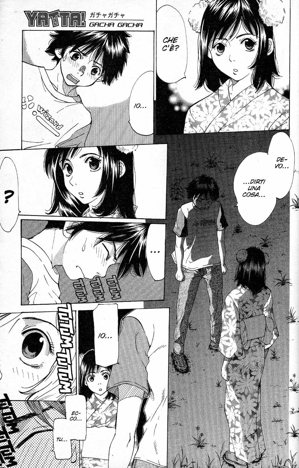 Gacha Gacha ~Capsule~ Vol. 1 Ch. 1 第51页