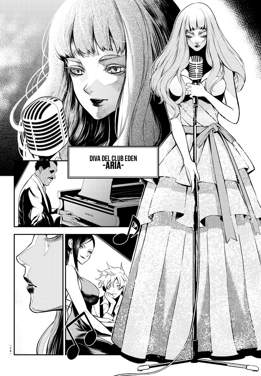 Gran Familia La diva del acuario 第8页