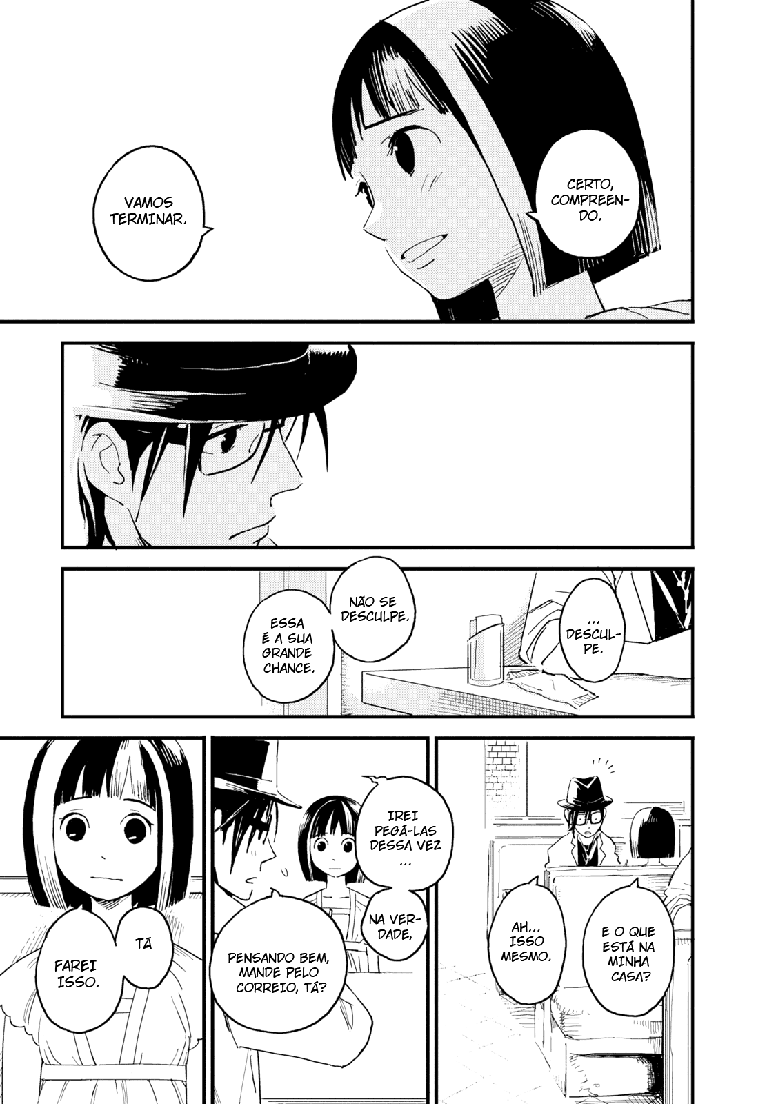 The Circumstances of our Strange Love Vol. 1 Ch. 1 第10页