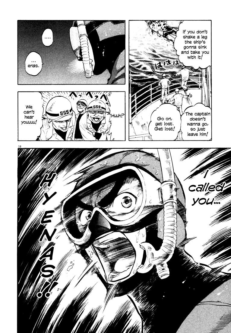 Master of the Ocean A Bolt from the Blue 第20页