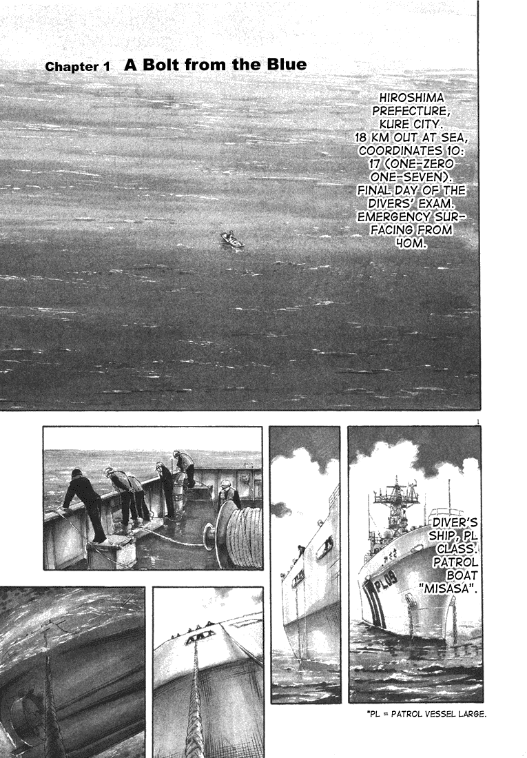Master of the Ocean 第5页