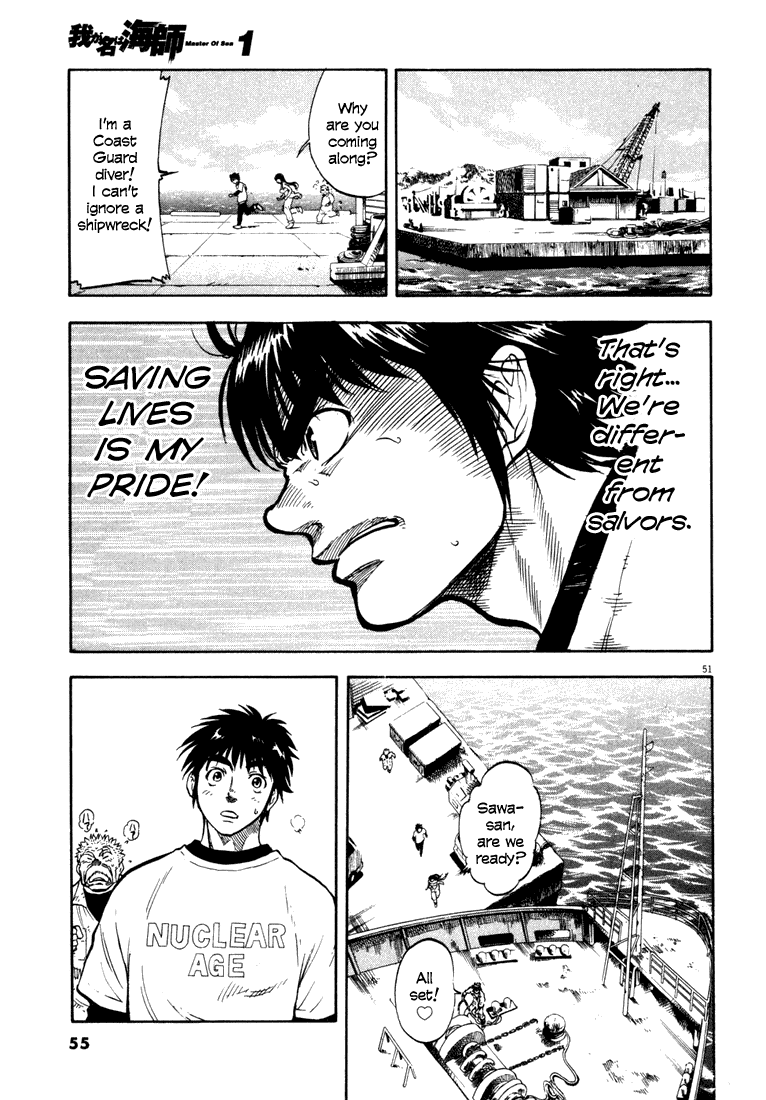 Master of the Ocean A Bolt from the Blue 第52页