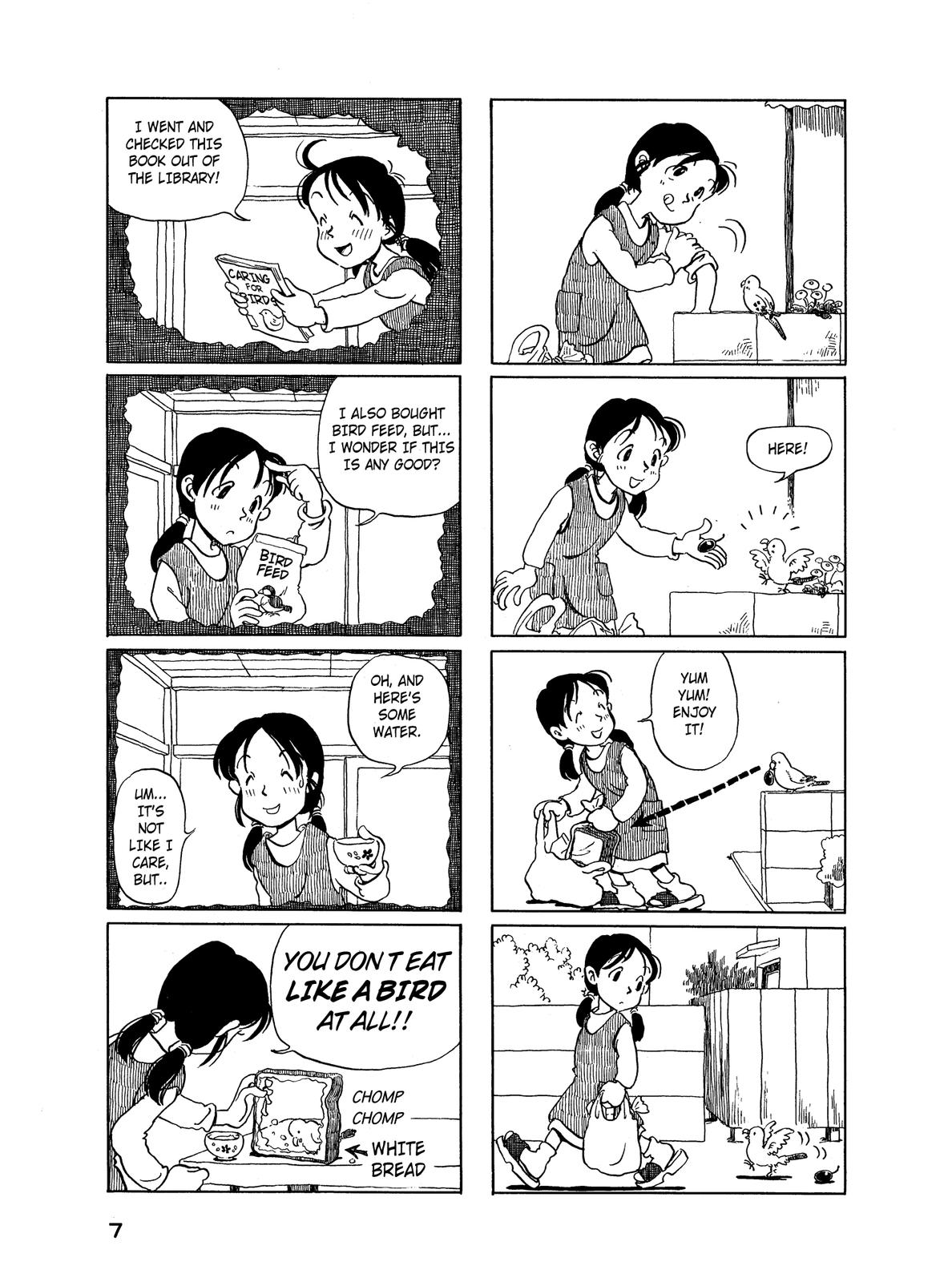 Pippira Note 第6页