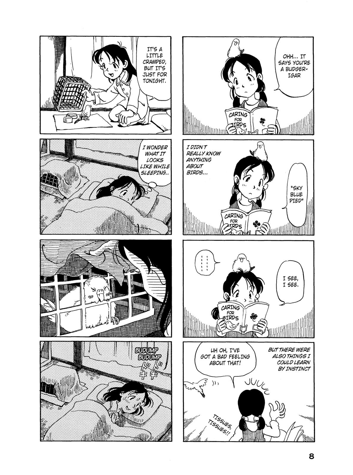 Pippira Note 第7页
