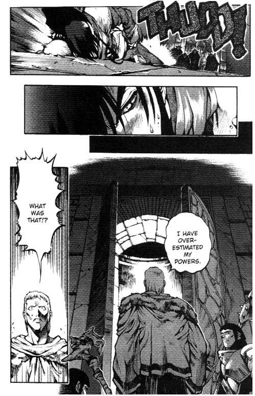 Record of Lodoss War: Chronicles of the Heroic Knight A Dark Plan 第12页