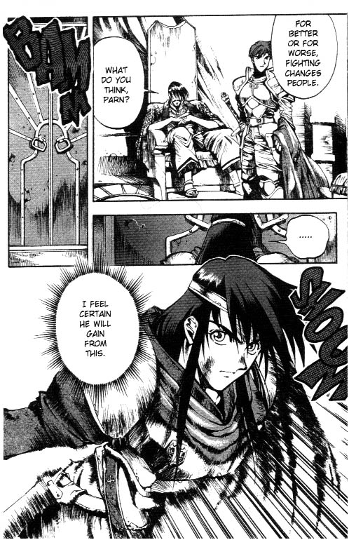 Record of Lodoss War: Chronicles of the Heroic Knight A Dark Plan 第15页
