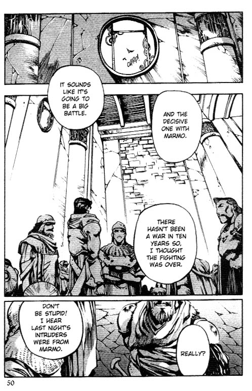 Record of Lodoss War: Chronicles of the Heroic Knight A Dark Plan 第20页