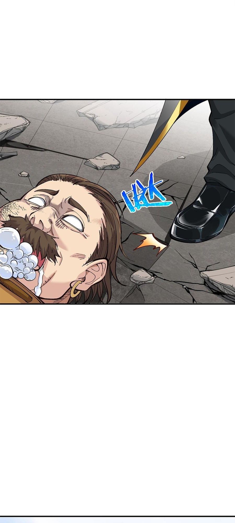 The Heavenly Path Is Not Stupid Recreating Laws 第102页