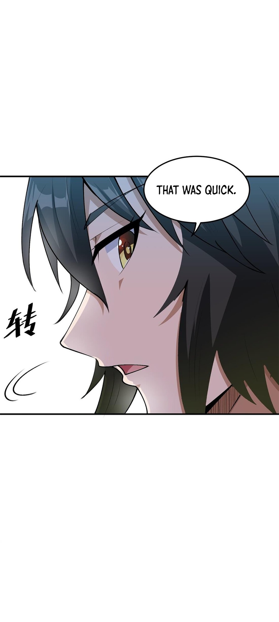 The Heavenly Path Is Not Stupid Recreating Laws 第107页