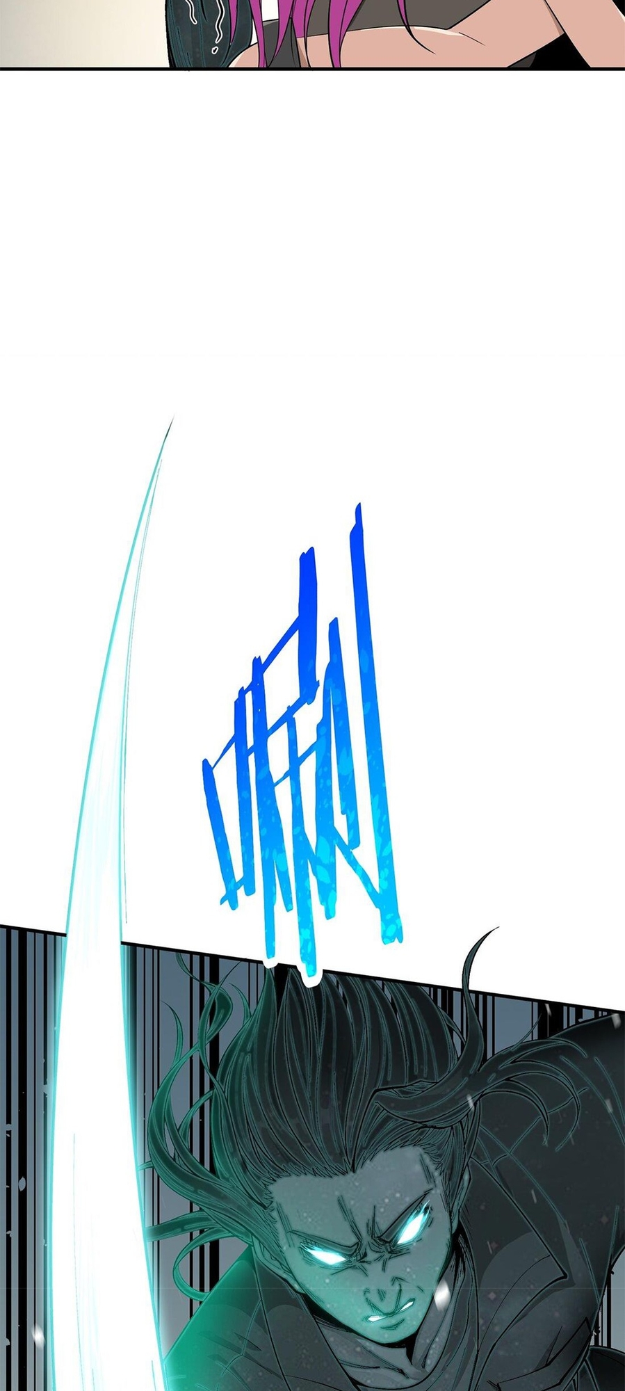 The Heavenly Path Is Not Stupid Recreating Laws 第82页