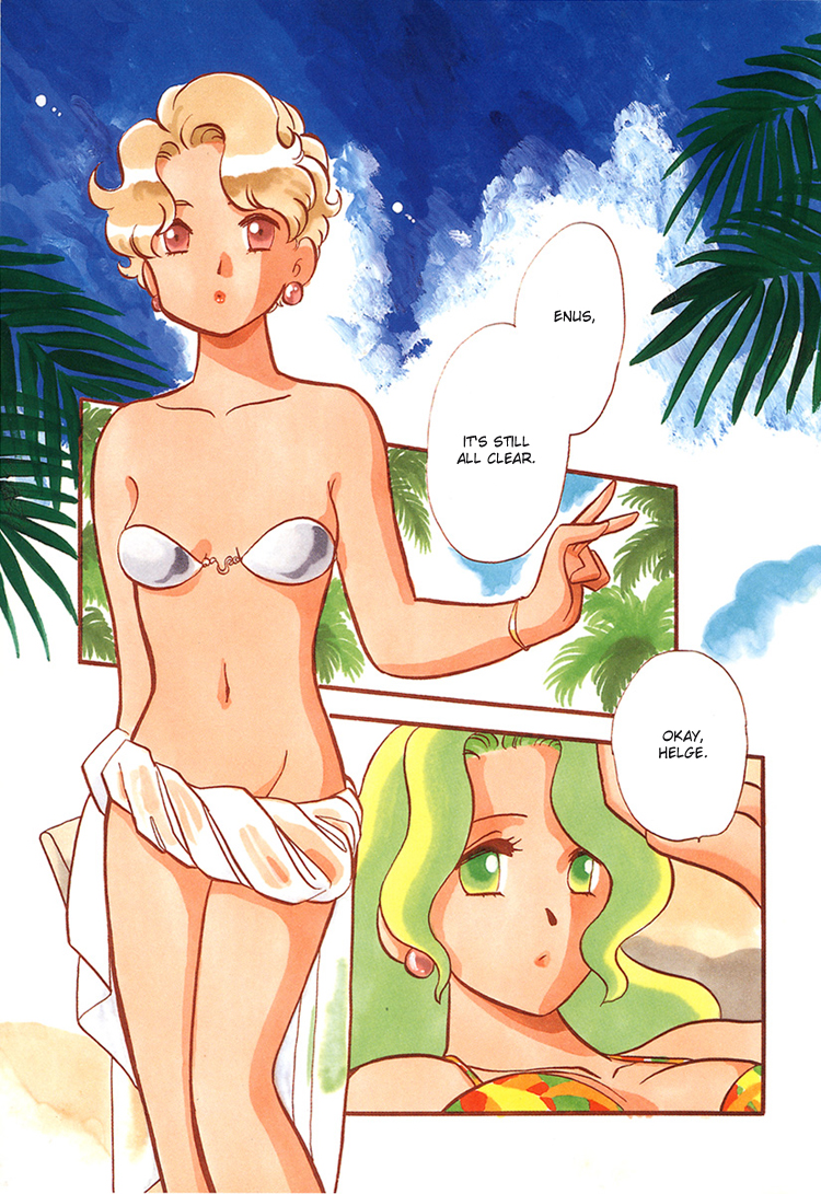 Transistor Venus Vol. 1 Ch. 2 第1页