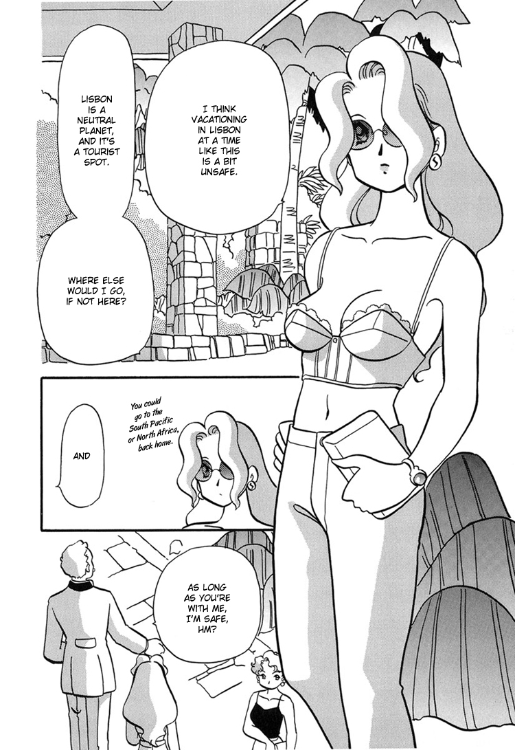Transistor Venus Vol. 1 Ch. 2 第15页