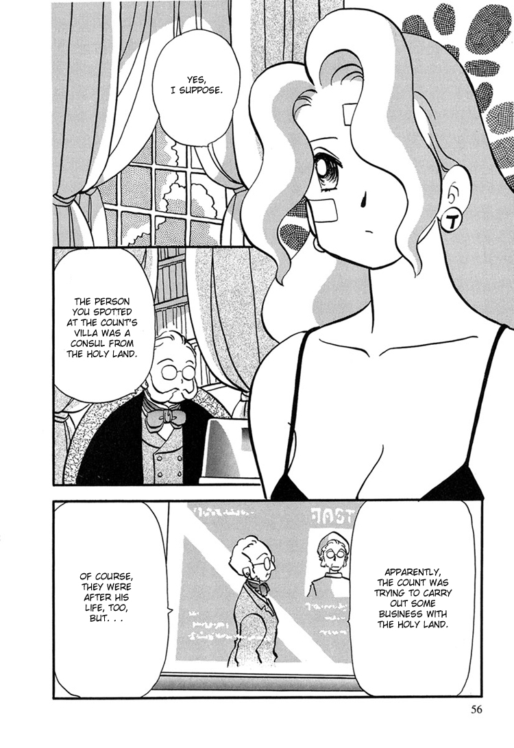 Transistor Venus Vol. 1 Ch. 2 第21页